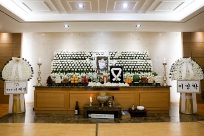 '영원한 현역 배우' 故이순재, 금관문화훈장 추서[TEN포토+]