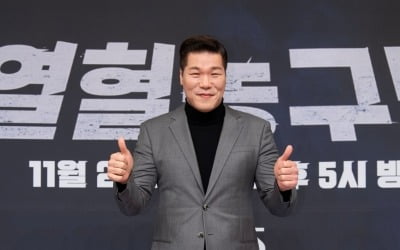 '나혼산'에 밀려 2%대 굴욕 당했는데…서장훈, 5년 만에 또 농구 "아쉬움 있어" ('열혈농구단')