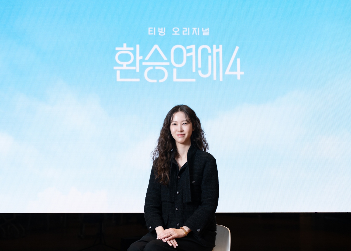 출연자 편애 논란 '환승연애' PD "가슴 아픈 말" 