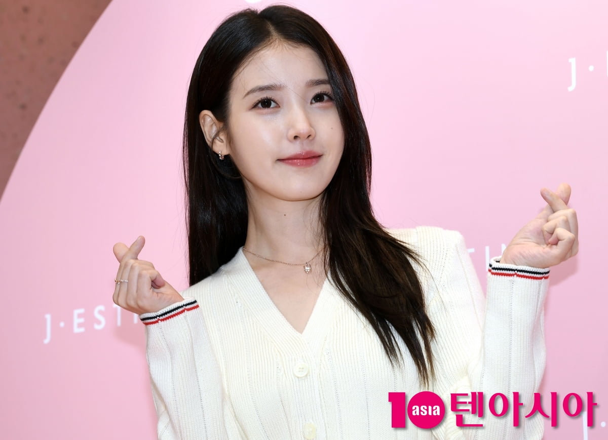 아이유, 요정의 하트 세트...인간 탄산음료 비주얼[TEN포토+]