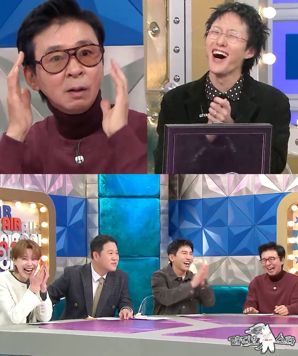 자이언티, '조롱 영상'에 결국 입 열었다…"고소할 뻔, 나는 잘 불렀다고 생각해" ('라스')