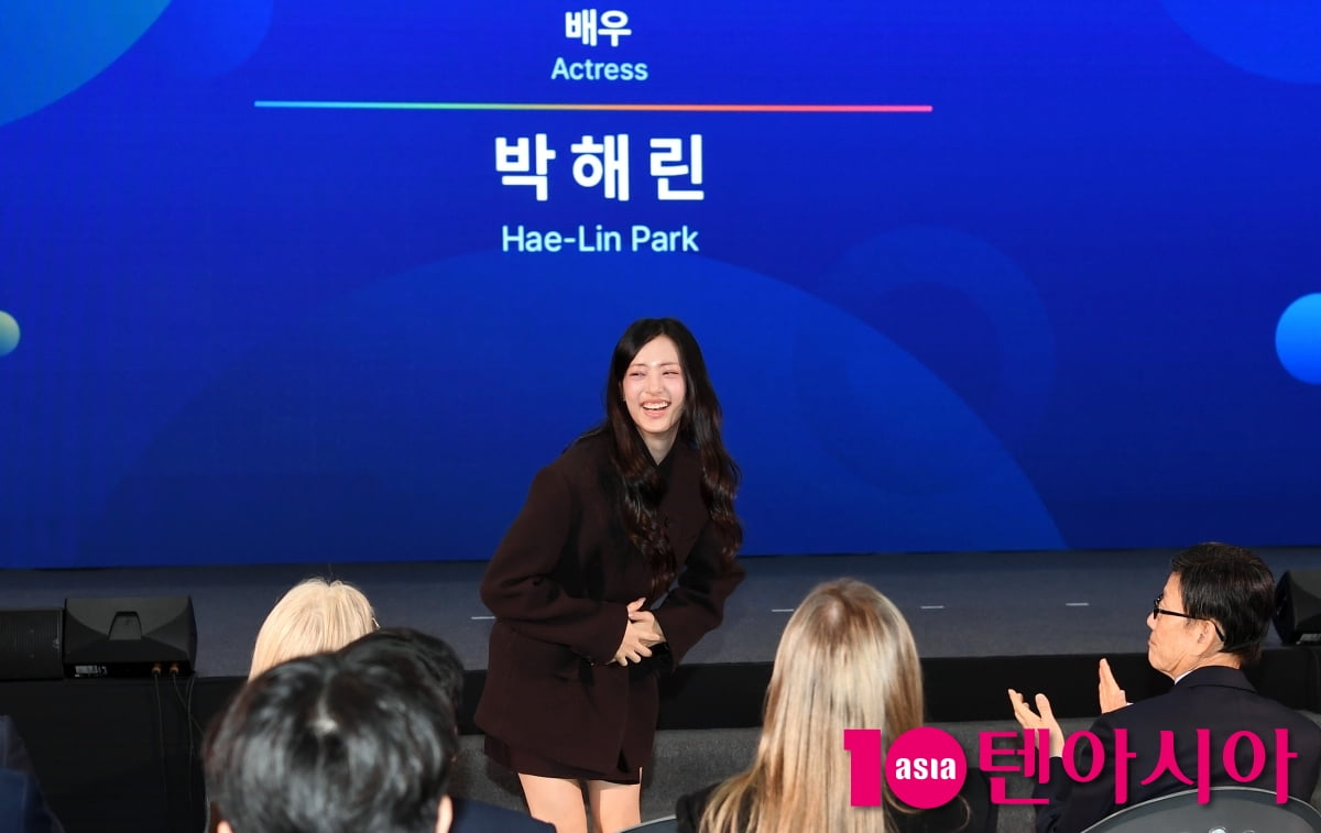 박해린, 행사장 밝히는 상큼 발랄...예쁨주의보[TEN포토+]