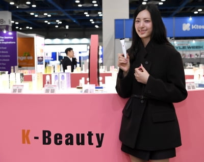 박해린,  2025 코리아 그랜드 소싱페어 K-컬쳐 대표주자...빛나는 미모[TEN포토+]