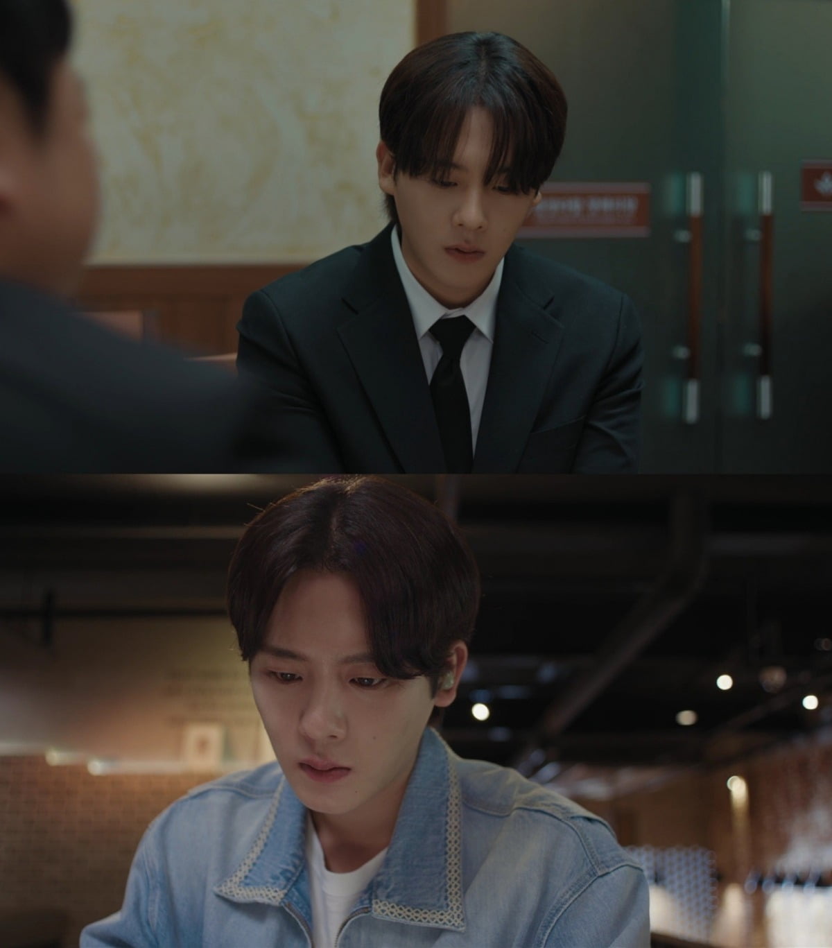 사진='UDT: 우리 동네 특공대' 캡처