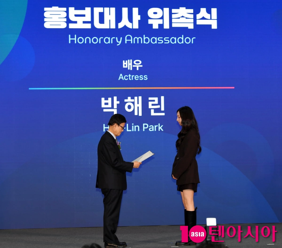 박해린,  K-뷰티, K-푸드, K-리빙 홍보대사 위촉[TEN포토+]