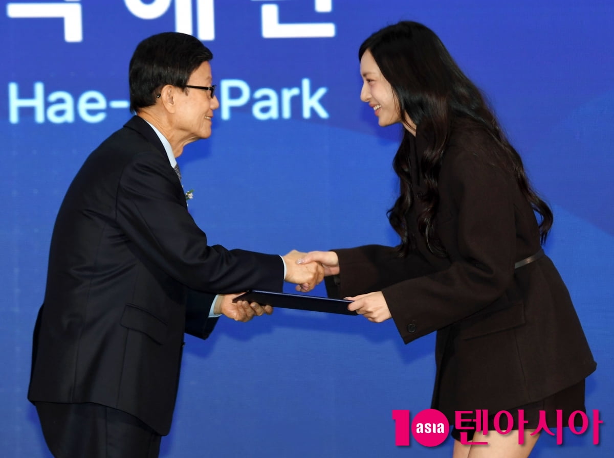 박해린,  K-뷰티, K-푸드, K-리빙 홍보대사 위촉[TEN포토+]