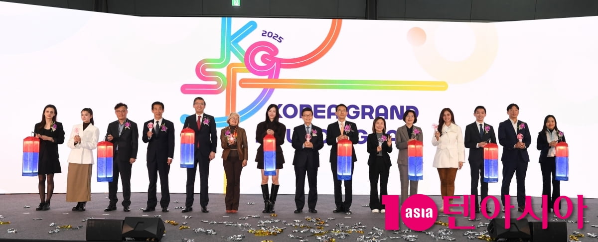 박해린,  2025 KOREA GRAND SOURCING FAIR 개막식 홍보대사로 참석[TEN포토+]