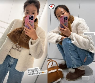 이시영, 애 둘 낳고 '금쪽이' 되려 하나…추모 분위기 속 위풍당당 '코디 자랑'