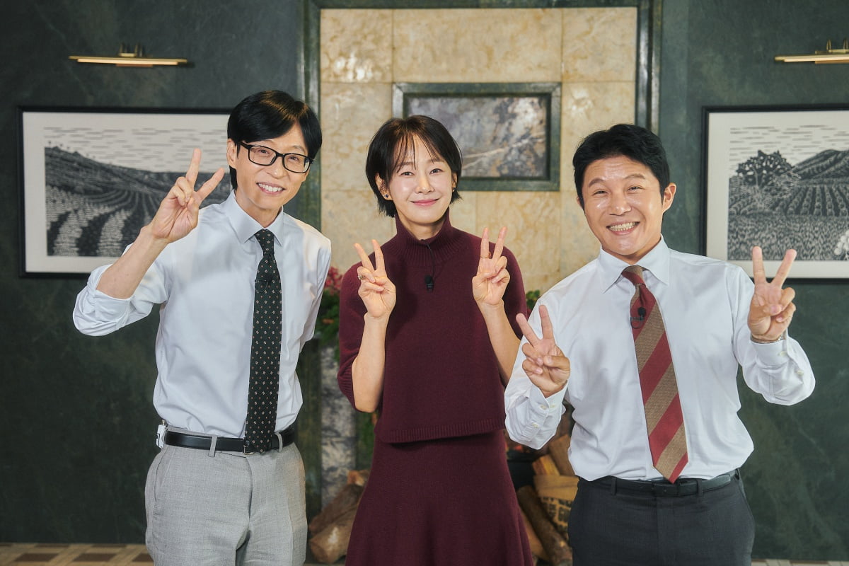 사진 제공=tvN '유 퀴즈 온 더 블럭'