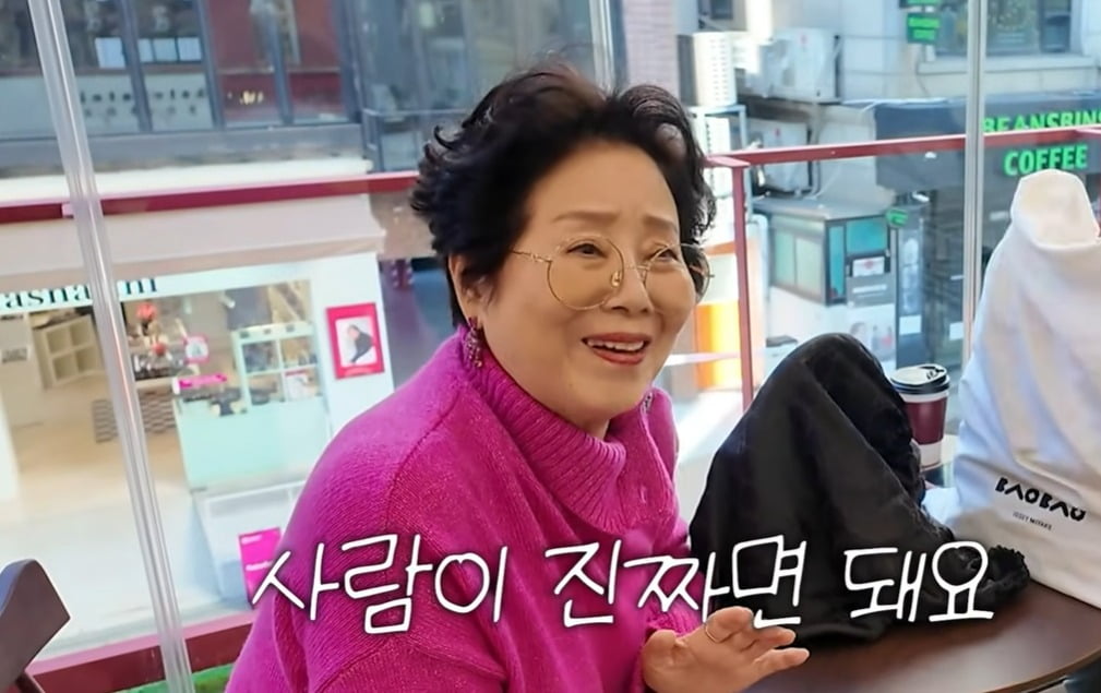 사진 = 유튜브 채널 '순풍 선우용여' 캡처