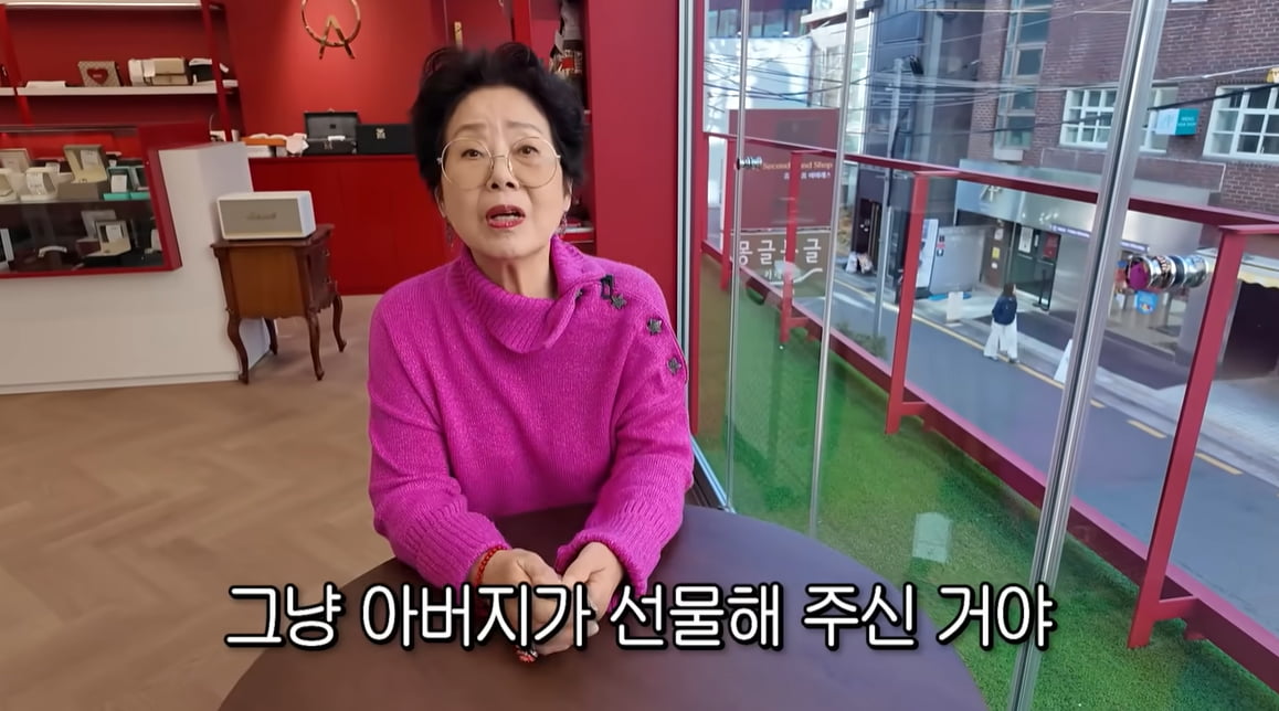 선우용여, '남편에 선물받은 가방' 명품 H사 진품 아니었다…감정가 0원('순풍') [종합]