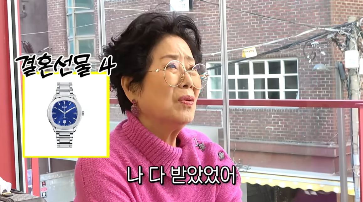 선우용여, '남편에 선물받은 가방' 명품 H사 진품 아니었다…감정가 0원('순풍') [종합]