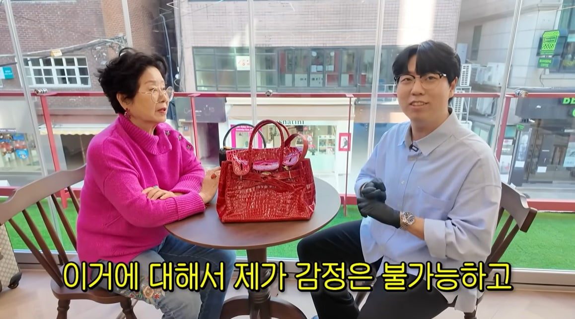 사진='순풍 선우용여' 영상 캡처