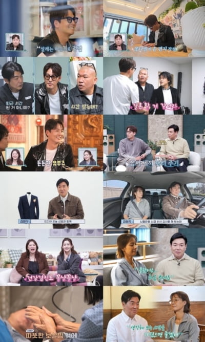 '62세' 김일우, 데이트 중 건강 적신호…"뇌 동맥류 커져" ('신랑수업')