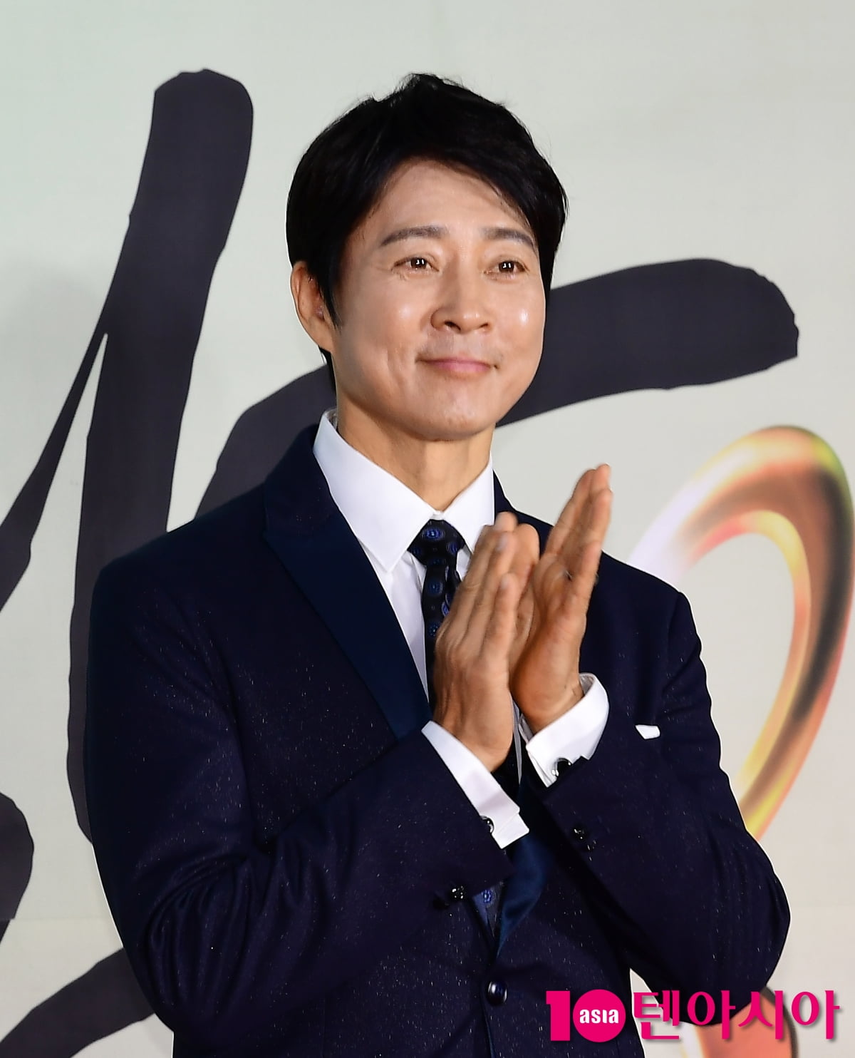 / 사진=텐아시아 DB