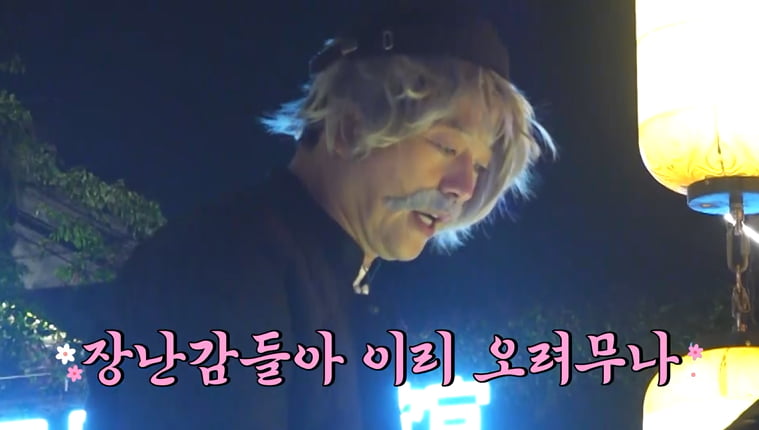 김준호, 2세 생기지도 않았는데 벌써 '자녀 학업' 계획 중…"붓 5개 사"('독박투어4')