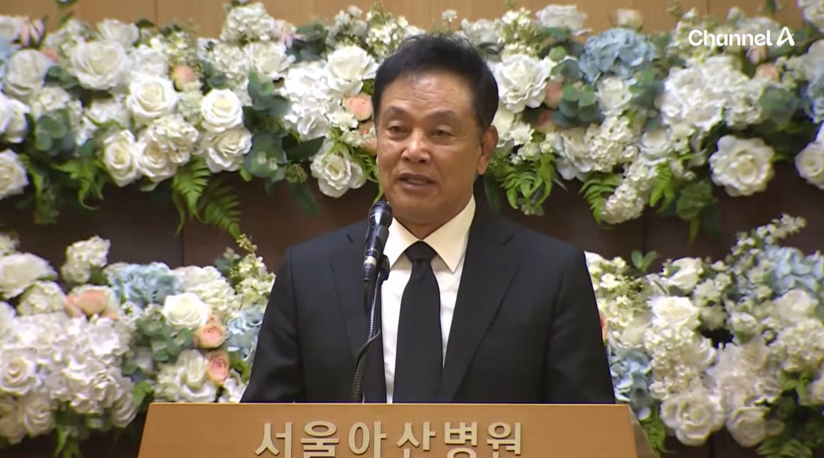 사진=이순재 영결식 라이브 영상 캡처