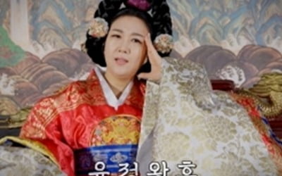 '도경완♥' 장윤정, 재연 배우 출신이라더니…"사상 최대 제작비 투입" 사극 도전 ('미스트롯4')