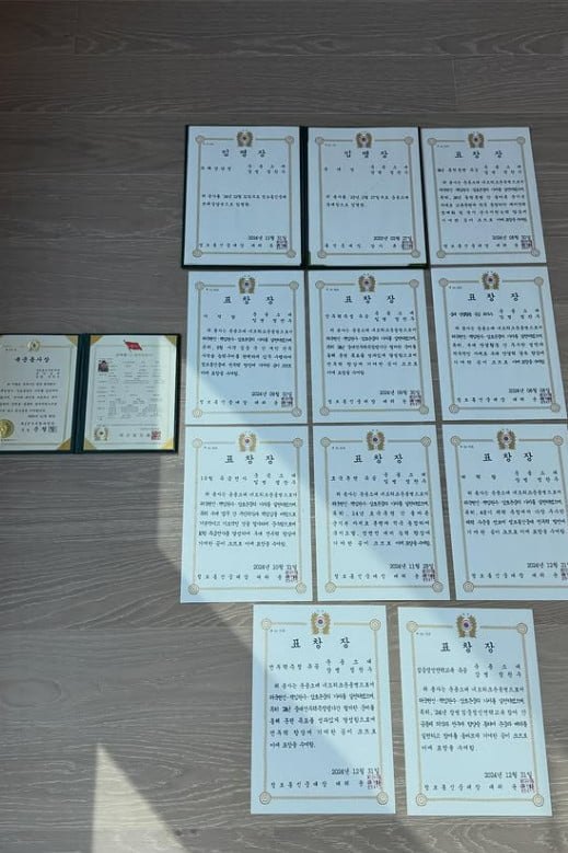 사진=정찬우 SNS