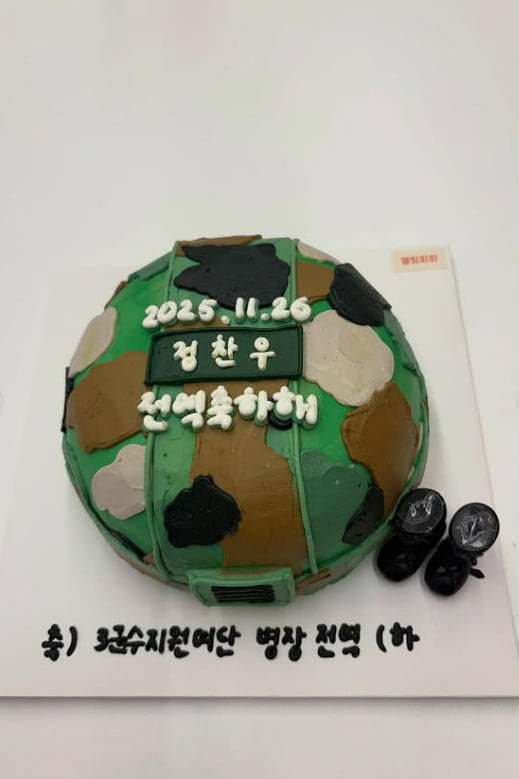 사진=정찬우 SNS