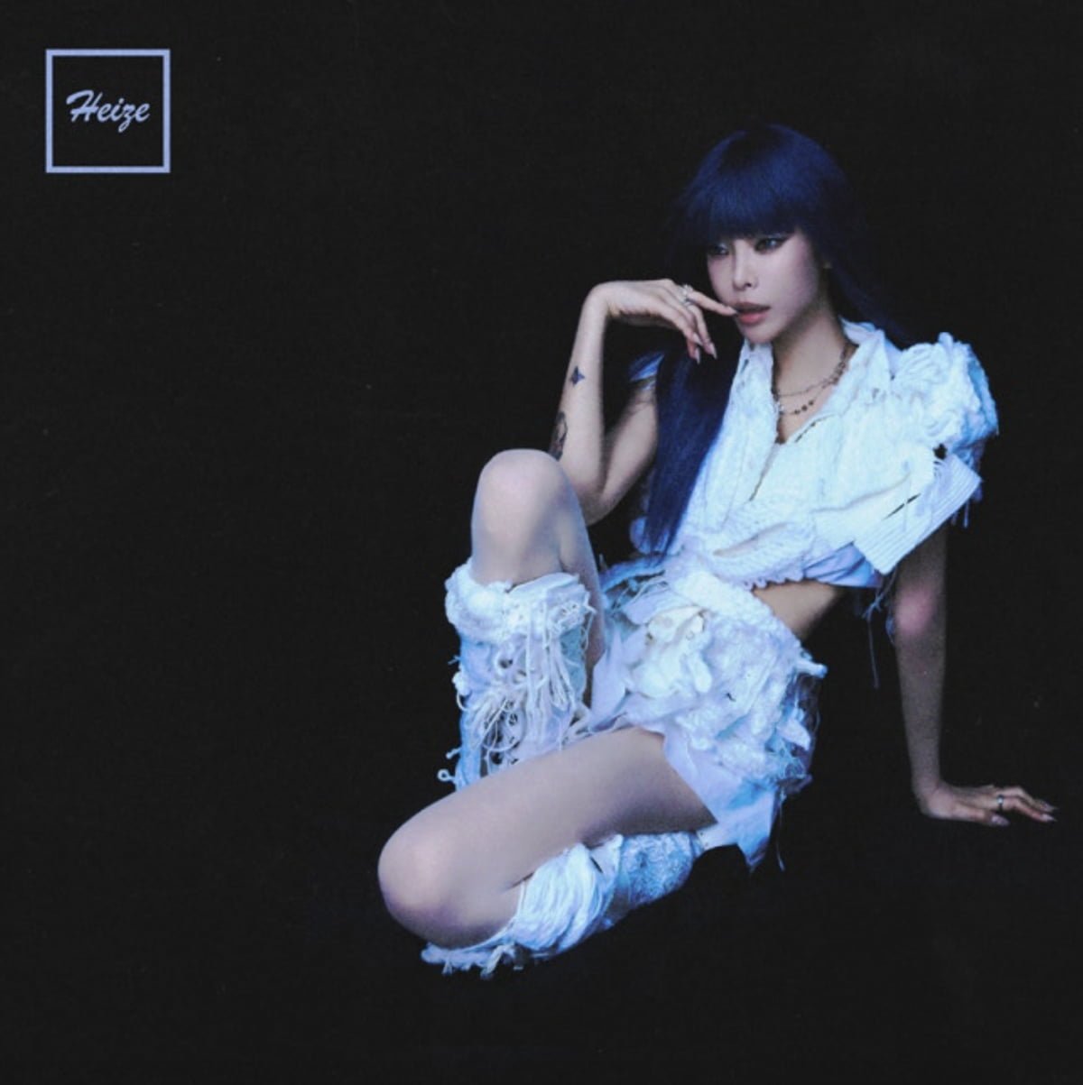 사진제공=피네이션