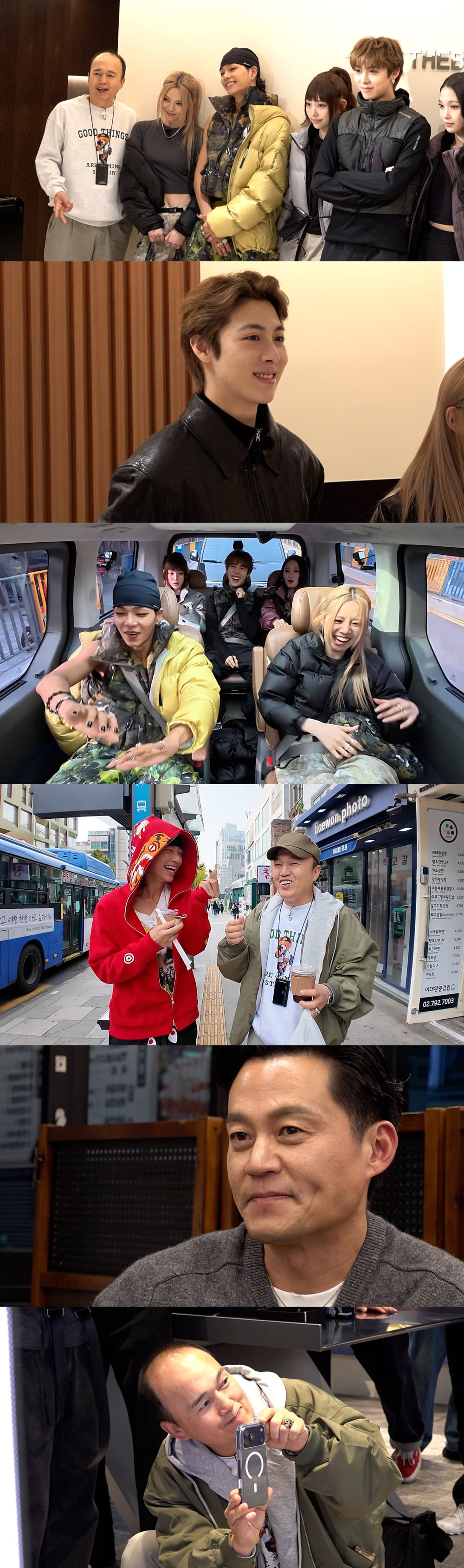 사진제공=SBS '비서진'