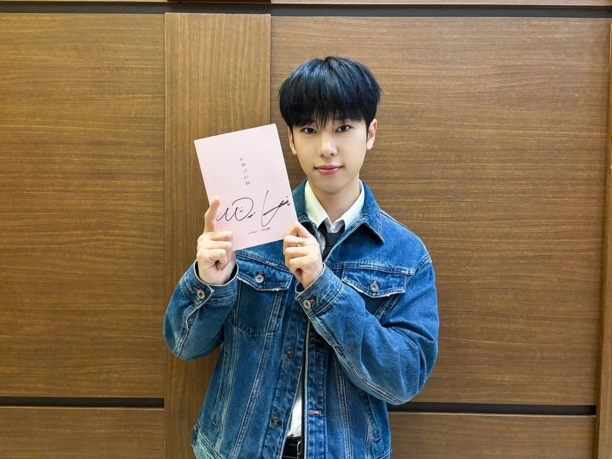 사진=브랜뉴뮤직