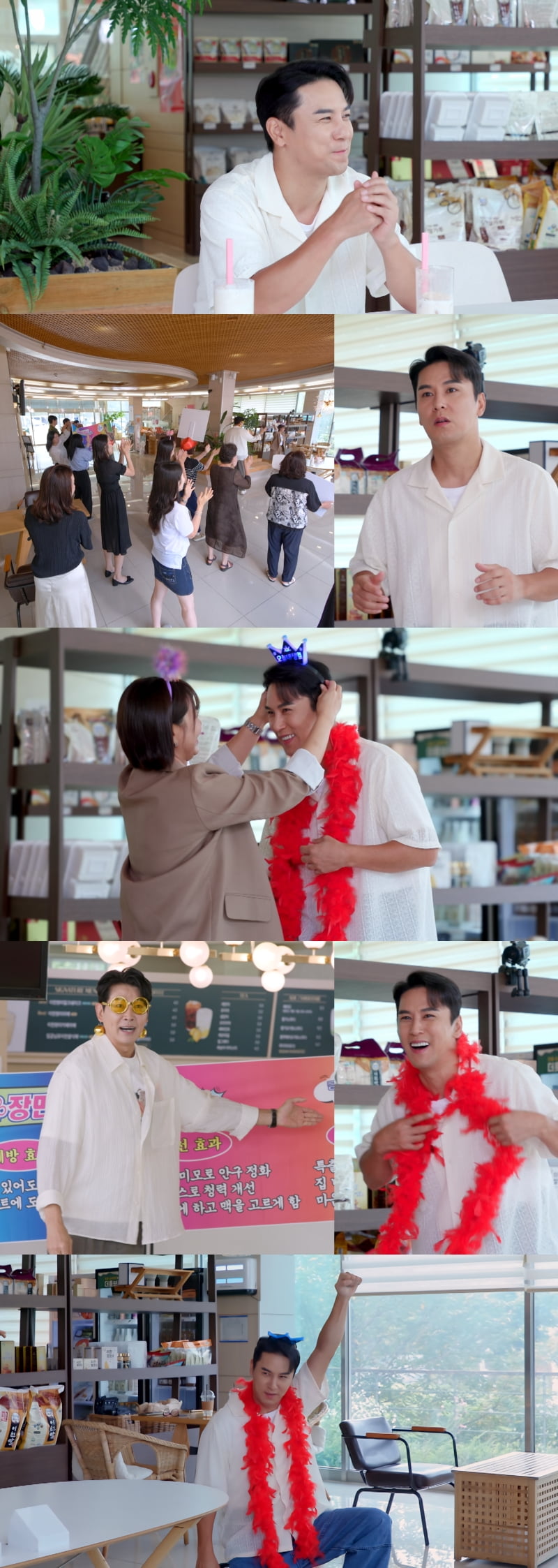 사진제공 = KBS 2TV ‘신상출시 편스토랑’  