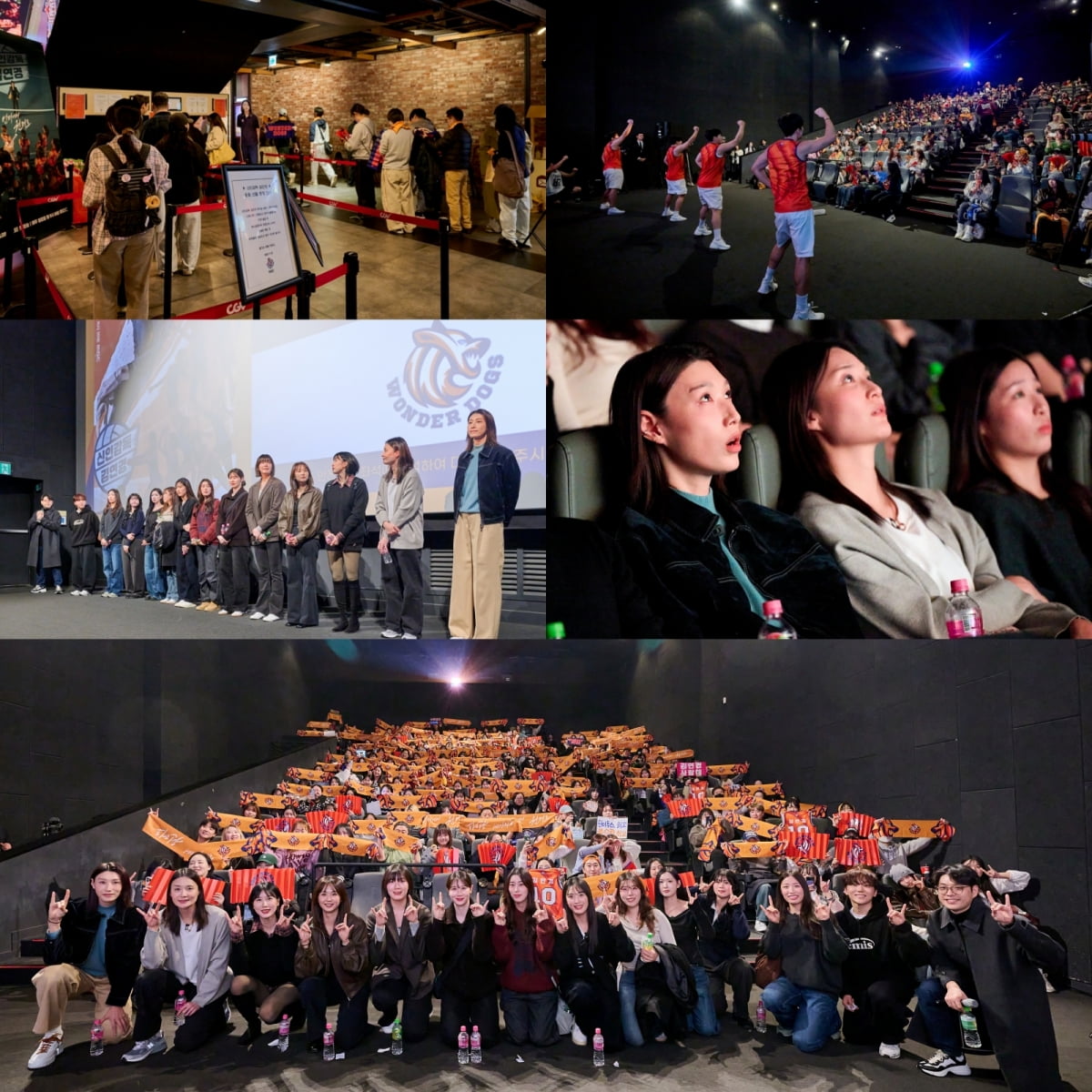 / 사진=MBC ‘신인감독 김연경’