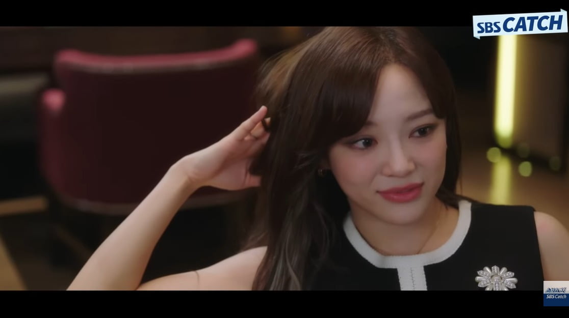 사진=SBS