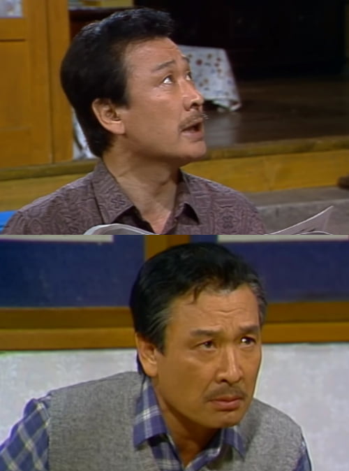 사진='사랑이 뭐길래' 캡처