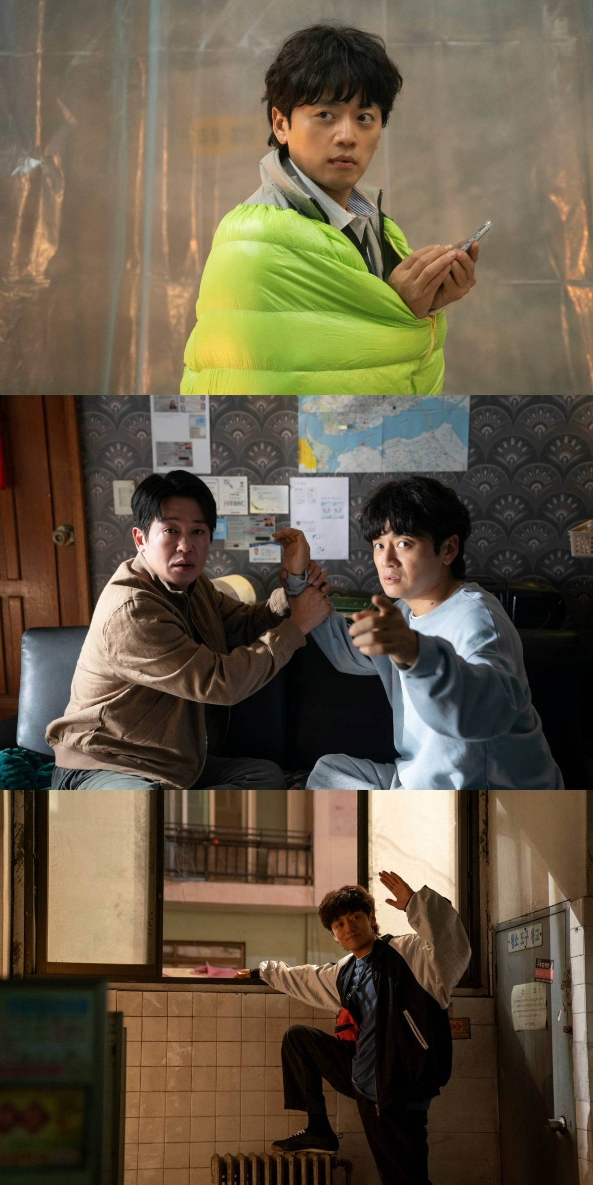 사진제공=엔에스이엔엠 