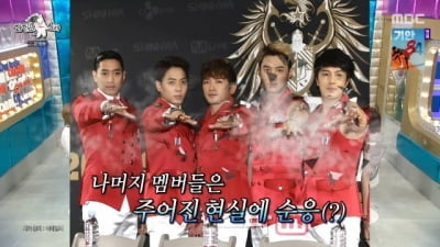 신화 신혜성, 결국 '통편집' 굴욕당했는데…원조 아이돌 엇갈린 근황 [TEN피플]