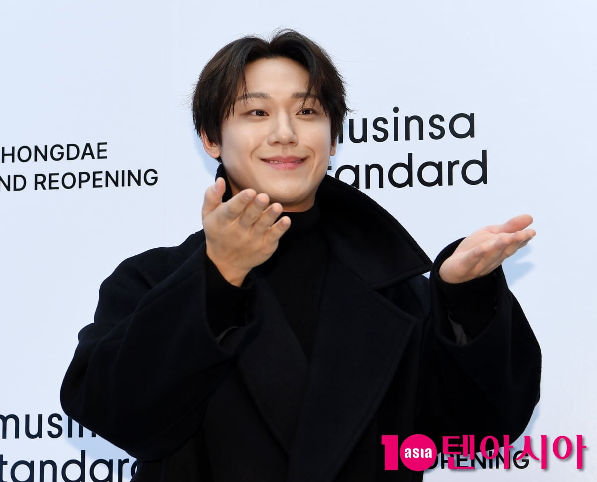 이도현, 임지연에게 보내는 딥키스[TEN포토+]