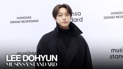 이도현, 비주얼에 홍대가 뒤집혔다 [TV10]