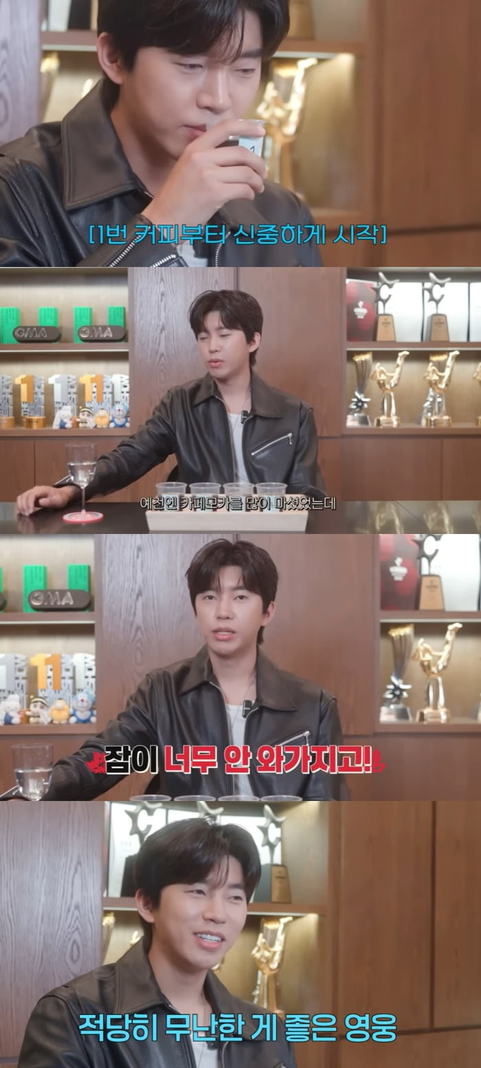 사진 = 임영웅 유튜브 채널 캡처