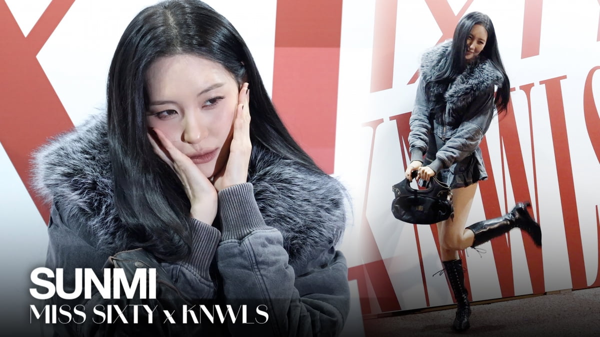 선미, 귀요미 여기 있어 [TV10]