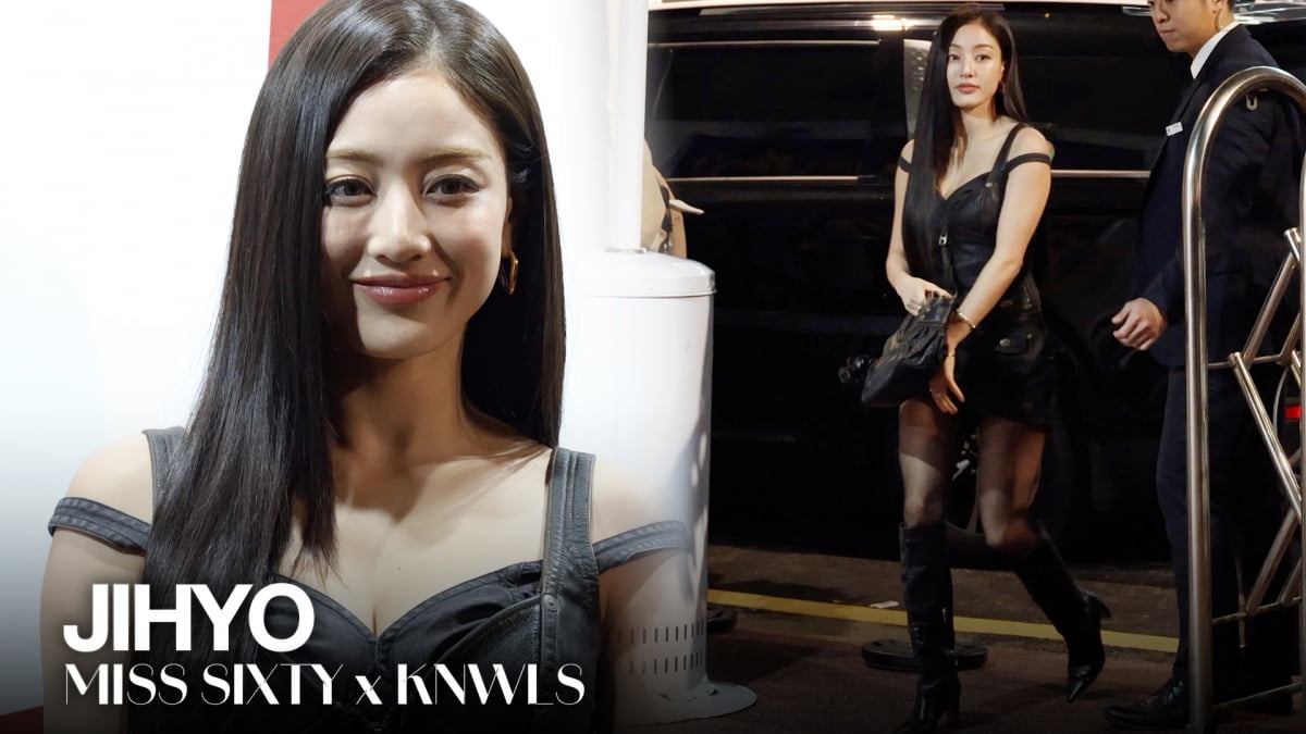 트와이스 지효, 매혹 스킬 쓰는 중 [TV10]