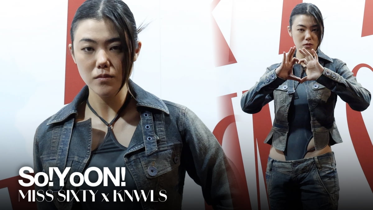 황소윤만 가능한 치골 패션 [TV10]