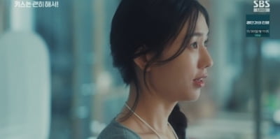 [종합] '48kg' 뼈말라 된 안은진, 제대로 사고 쳤다…클리셰 범벅이라더니  평일 드라마 1위 ('키괜')