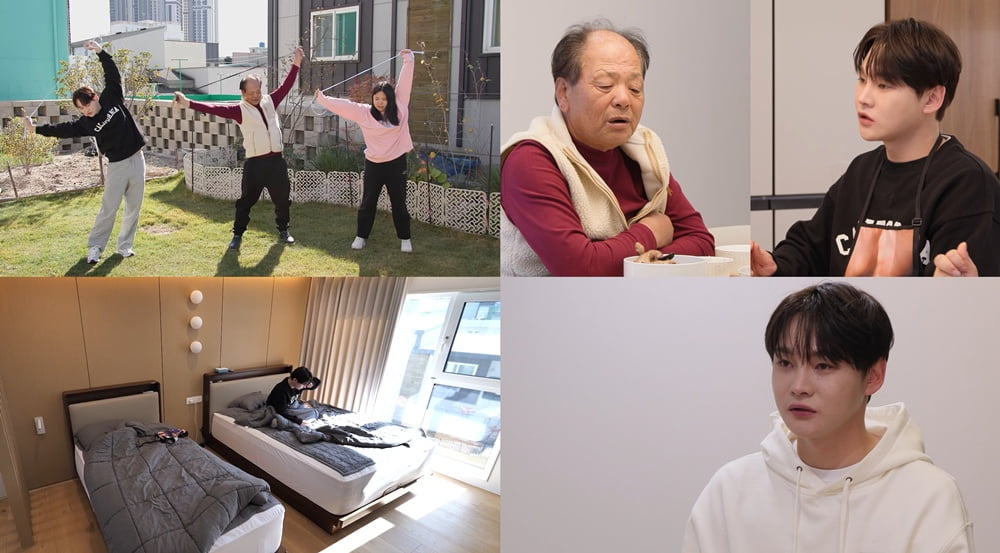 사진 = KBS 2TV ‘살림남’ 제공