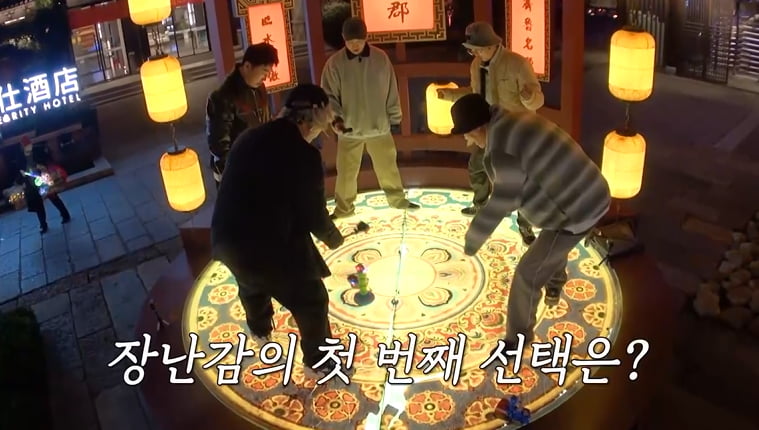 "안 했다고! 이 XX야"…장동민, '머리통 가격' 사태 일으켰다('독박투어4')