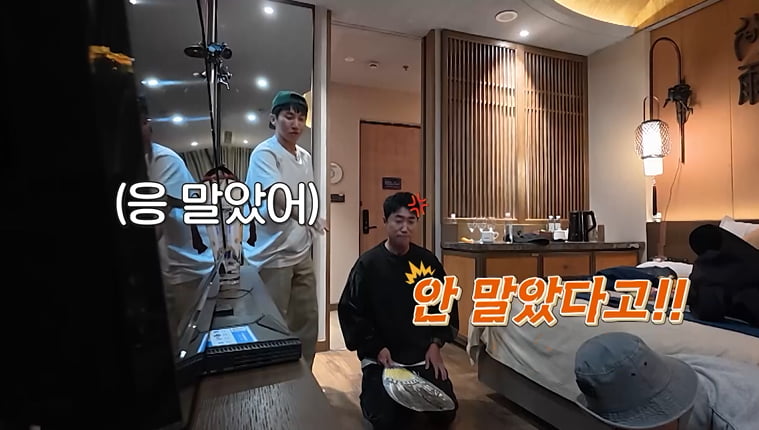 "안 했다고! 이 XX야"…장동민, '머리통 가격' 사태 일으켰다('독박투어4')