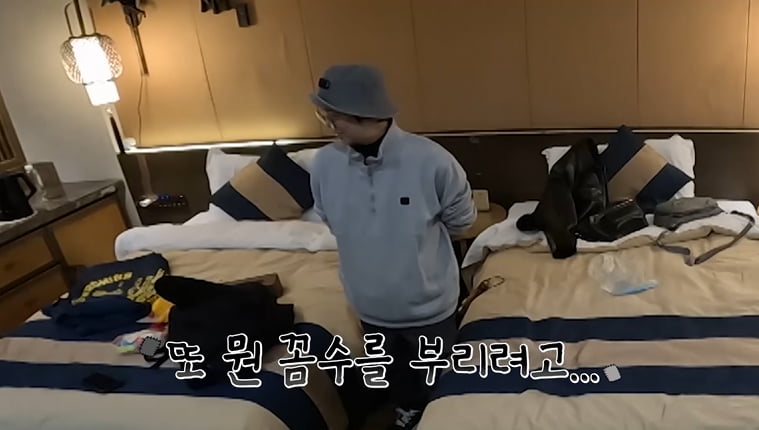 "안 했다고! 이 XX야"…장동민, '머리통 가격' 사태 일으켰다('독박투어4')