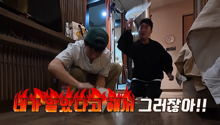 "안 했다고! 이 XX야"…장동민, '머리통 가격' 사태 일으켰다('독박투어4')