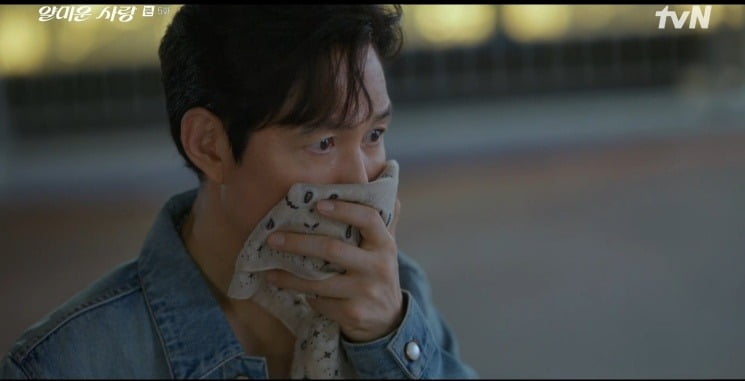 사진=tvN
