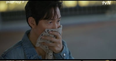 이정재, 길거리서 공약까지 이행했는데…한 자릿수 시청률 전전 도중 터닝 포인트 예고 ('얄미운')