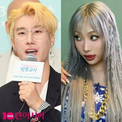 "산이가 집 침입 부추겨"…중국인 여성 래퍼, 산이와 결국 '손절' 엔딩 [TEN이]