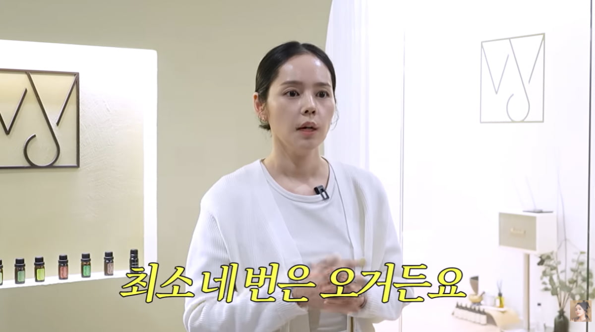 한가인, '기립성 저혈압' 이후 특단의 조치 취했다…"일주일에 최소 4번"('자유부인')