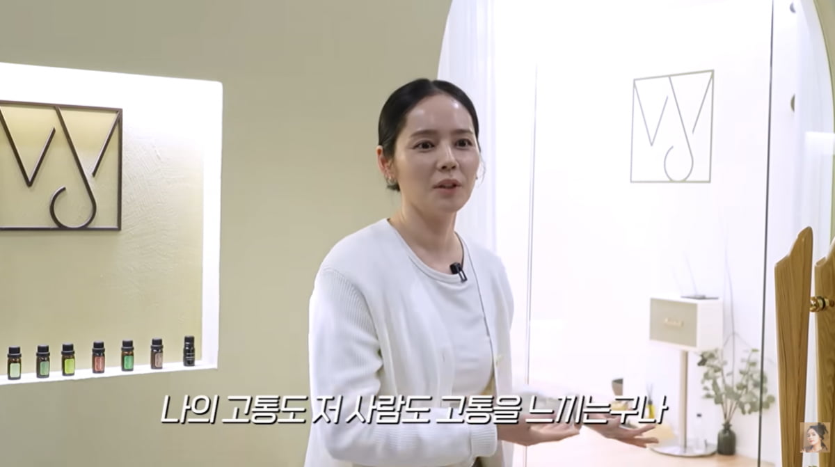 한가인, '기립성 저혈압' 이후 특단의 조치 취했다…"일주일에 최소 4번"('자유부인')